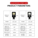 Solar Integrated Street Light Lights