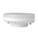 7W GX53 LEDs Light Bulbs Spot-light LEDs Puck Light Under Cabinet Light Replacement of Traditional Halogen