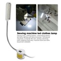 30LED Super Bright Sewing Clothing Machine Light